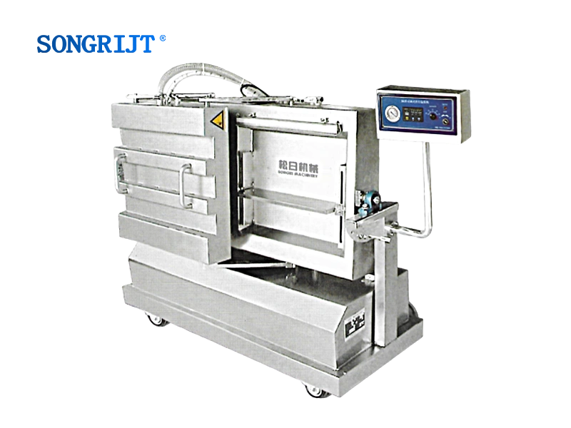 SR650-500
